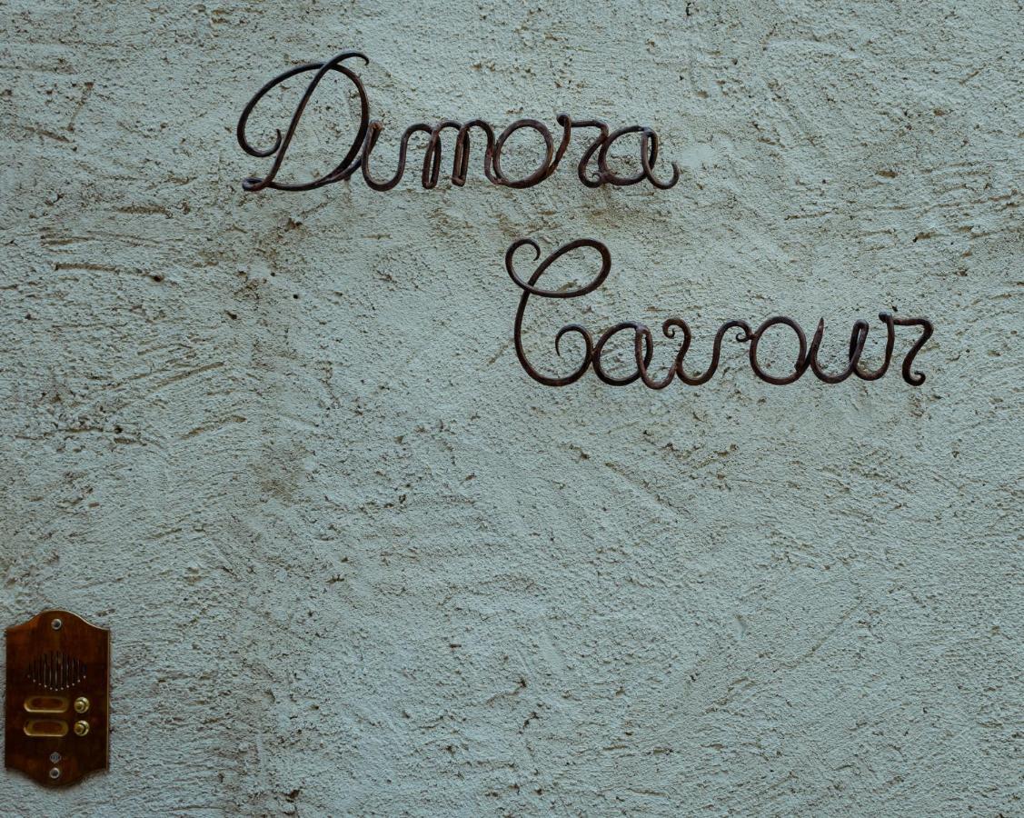 阿曼泰阿Dimora Cavour住宿加早餐旅馆 外观 照片